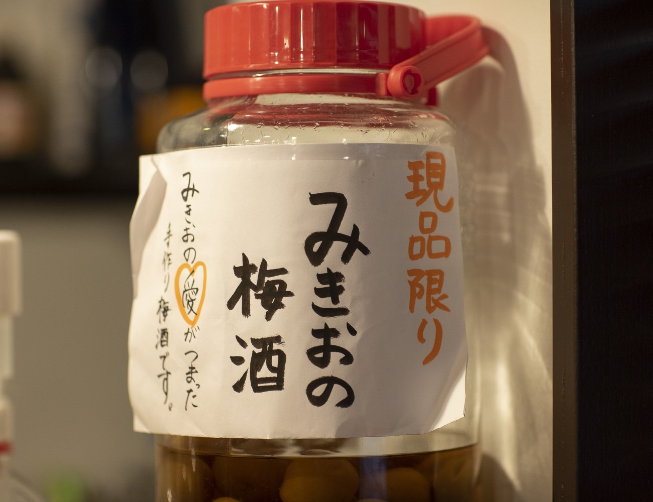 DSC09960.jpg