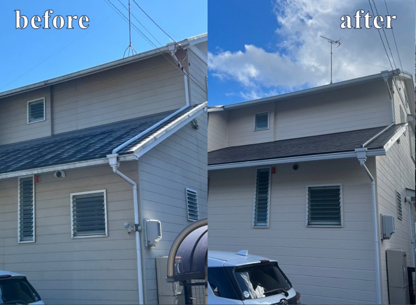 アイキャッチ (8).jpg