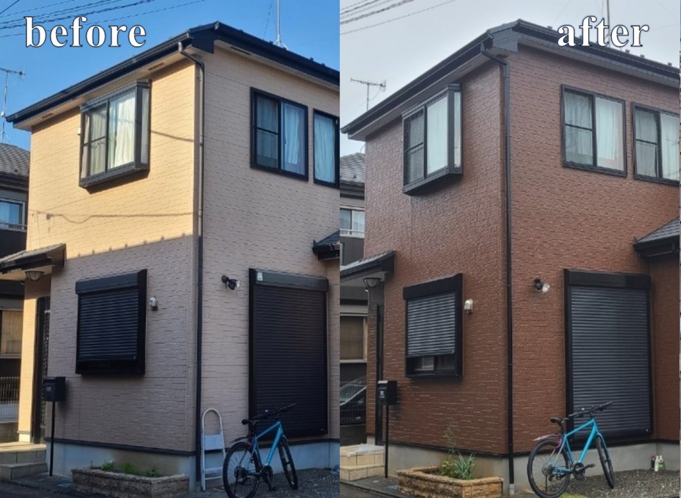 アイキャッチ (1).jpg