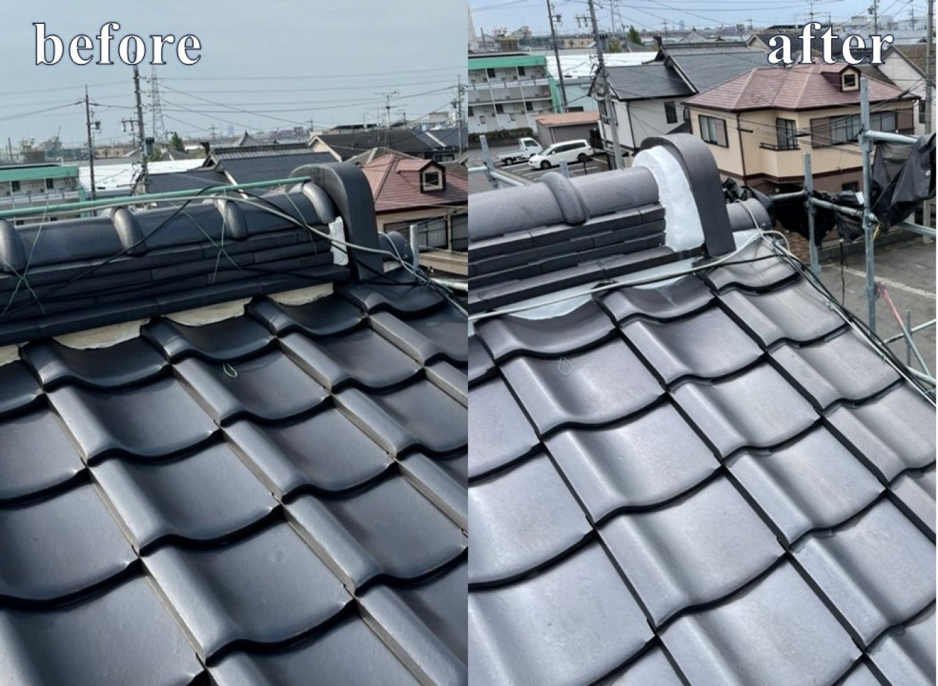 アイキャッチ (1).jpg