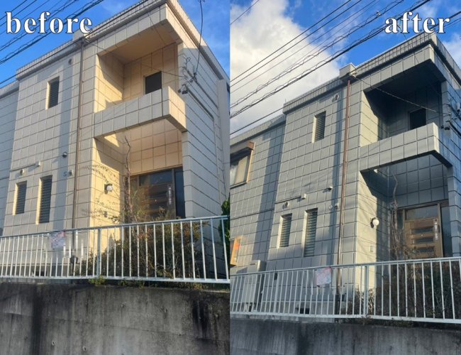 アイキャッチ (11).jpg
