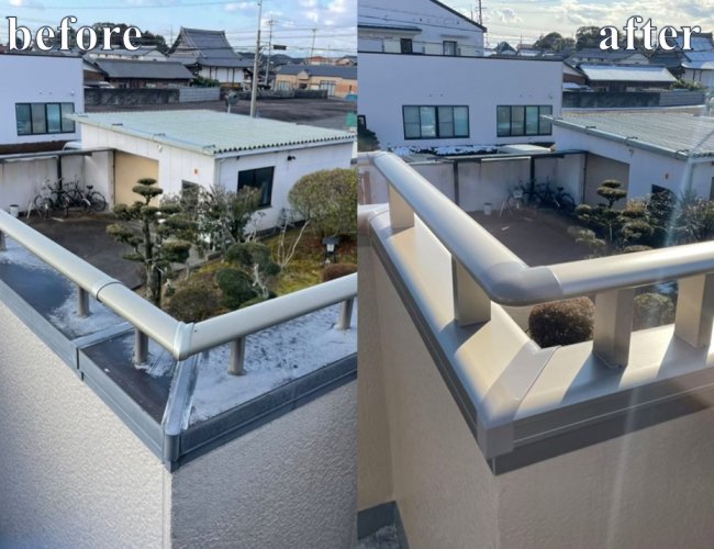 アイキャッチ.jpg