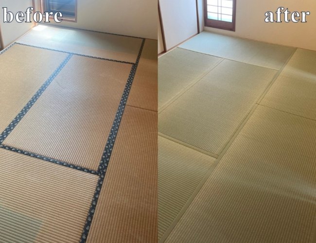 アイキャッチ.jpg