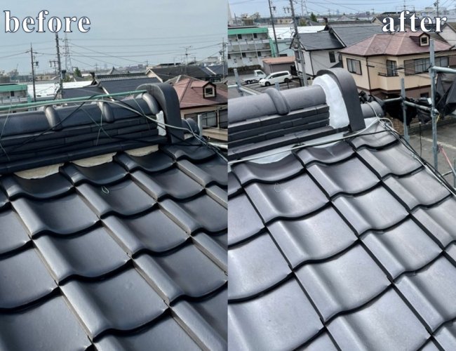 アイキャッチ (1).jpg