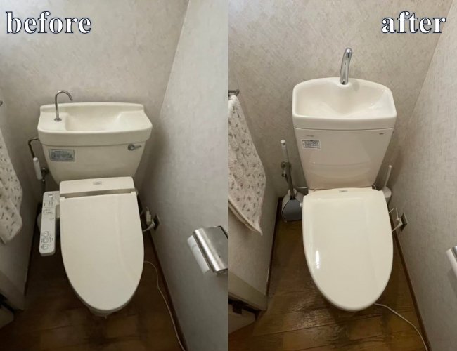 アイキャッチ.jpg
